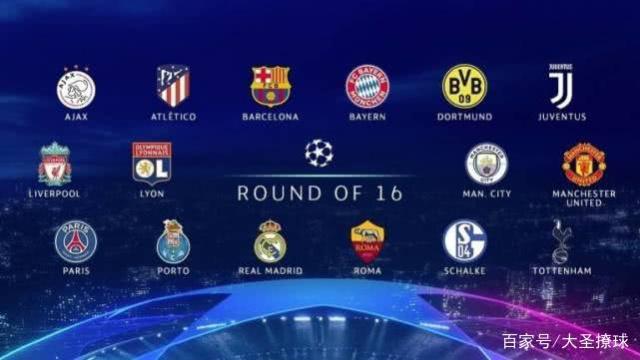 的反击战术 的反击战术