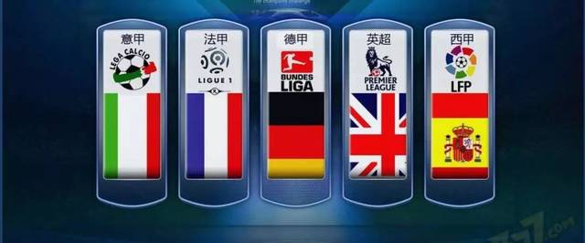 青少年足球 青少年足球